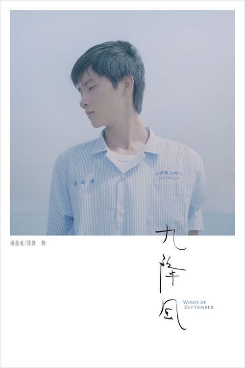 装修工程消防资质证怎么办