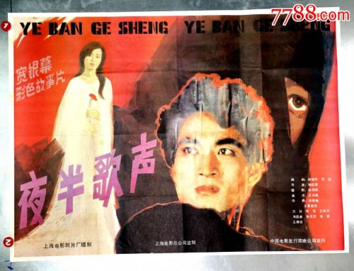 乌尔比诺美术学院硕士证书